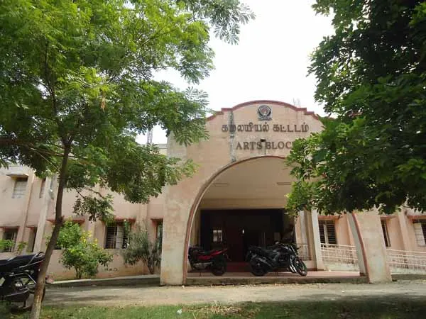 Mettur College